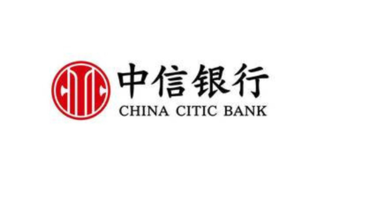 跨境保函强赋能 精准护航出海路