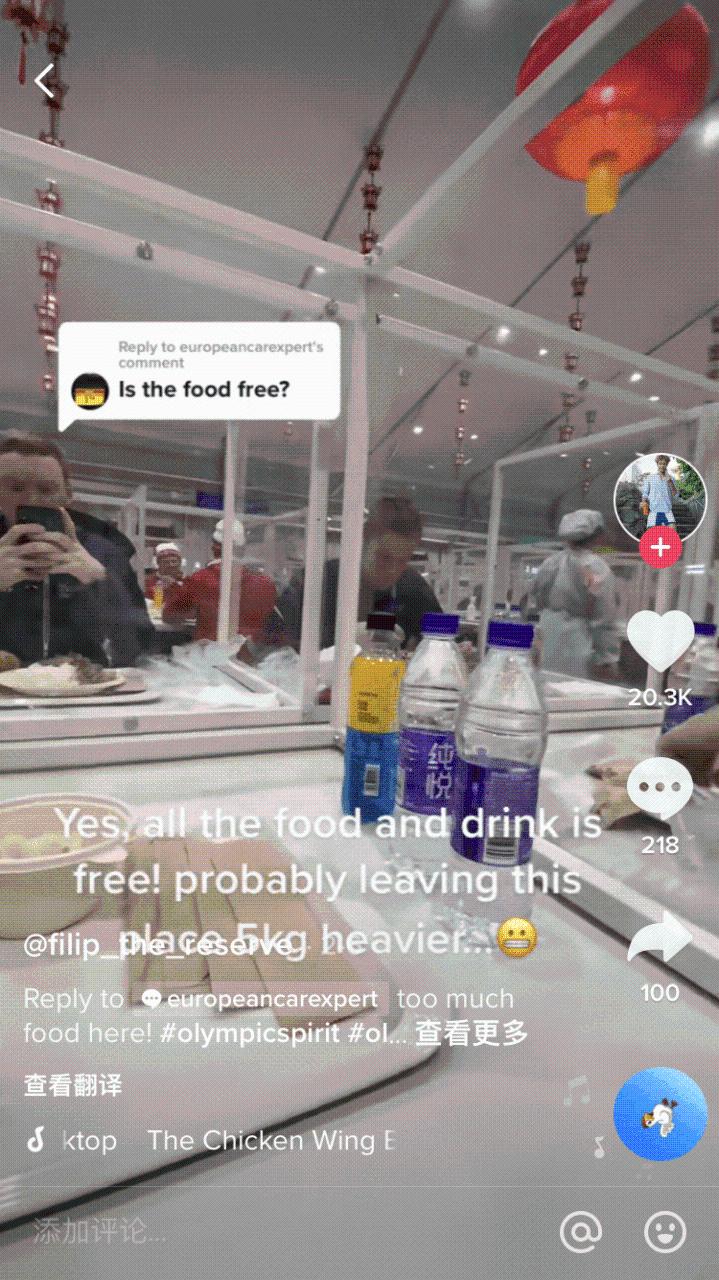 外国运动员大秀北京冬奥防疫 TikTok网友:中国是地球上最安全的地方休闲区蓝鸢梦想 - Www.slyday.coM 外国运动员大秀北京冬奥防疫 TikTok网友:中国是地球上最安全的地方休闲区蓝鸢梦想 - Www.slyday.coM