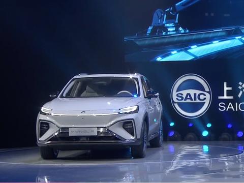 续航达505km 上汽R汽车MARVEL R售21.98万起