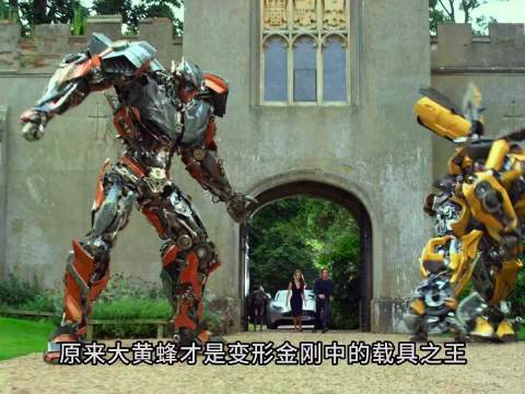 大黄蜂载具形态大盘点，原来他竟然有这么多种款式的雪佛兰