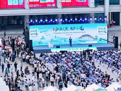 长丰：建设世界级新能源汽车城的车轮滚滚向前