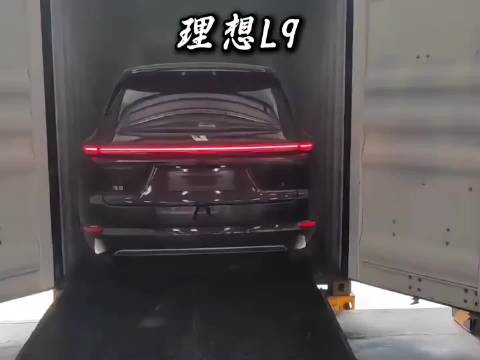 #娇gg #抵押车 #理想L9