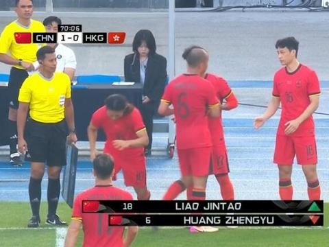 中国队连换3人！廖锦涛、蒯纪闻、巴顿换下黄政宇、谢文能、塞鸟