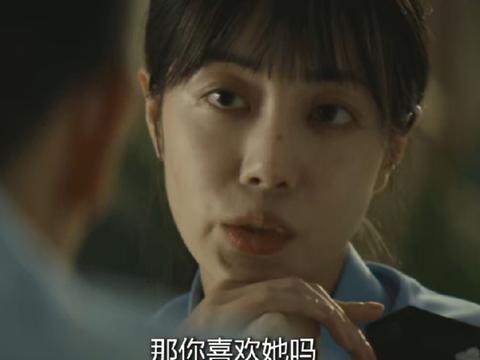 陈若轩李溪芮公开体制内恋爱细节