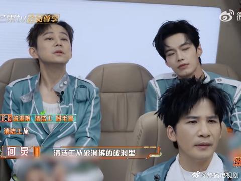 密室大逃脱造句挑战爆笑，大老师称黑衣人假牙劈叉