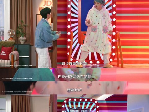 外孙送老人三件套发现姥姥是爆裂鼓手