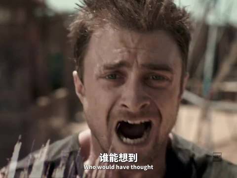 当“哈利·波特”挣脱魔法的枷锁！变成了谁？