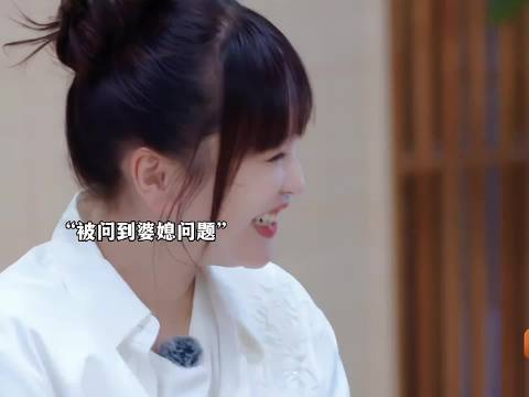 金莎做了看望未来婆婆的功课，希望两人愿望成真