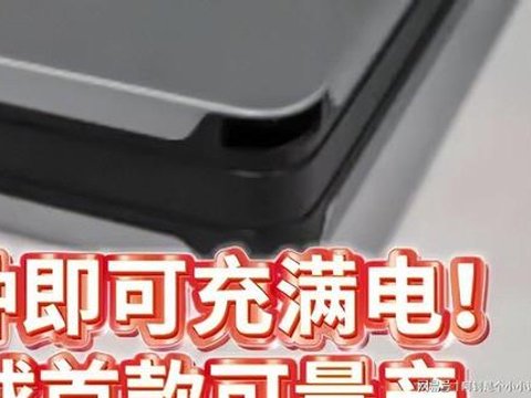 全球首款量产，“充电5分钟”电池，燃油车时代进入倒计时？