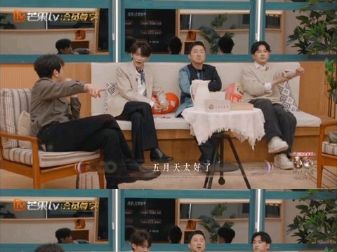 王赫野称五月天歌曲版权缺失致无法收听