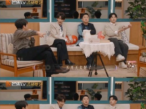 王赫野称五月天歌曲版权限制致音源缺失