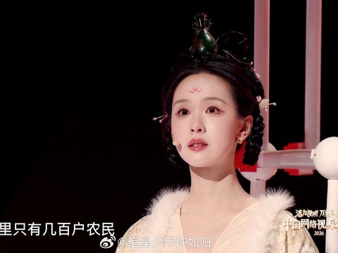 倪萍讲述陈都灵眼含泪光，两代演员艺术共振