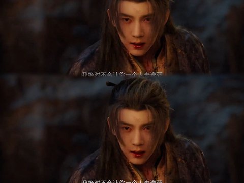 周翊然首部古装男主剧开播，双面性格切换自然