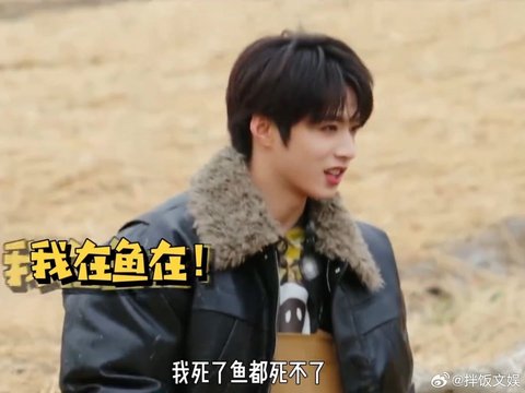 宇闪10秒混战集结选秀编年史，张艺凡范丞丞黄子韬交锋