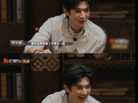 陈哲远大侦探现场调侃大张伟蓉组合