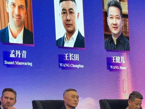 官宣！张艺谋执导电影版《三体》