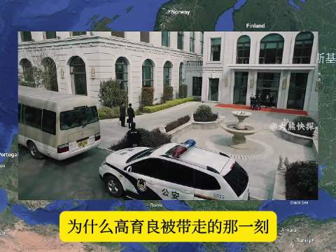 高育良被带走的那一刻，沙瑞金站在窗边在想什么？