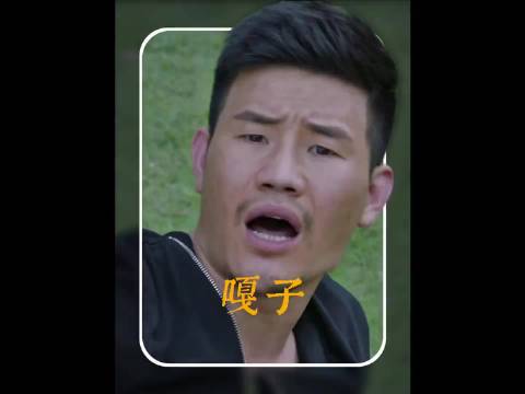 别再嘲笑嘎子了！用肉身扛起百斤机枪，这段封神演技看哭无数人