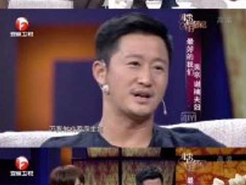 吴京和谢楠夫妻俩是如何在事业与家庭上进行分工协作的？