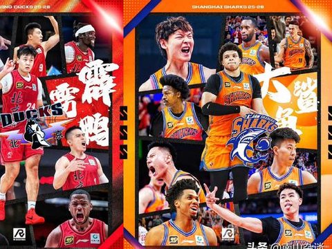 京沪大战落幕：上海双外援力克首钢，王哲林压制周琦