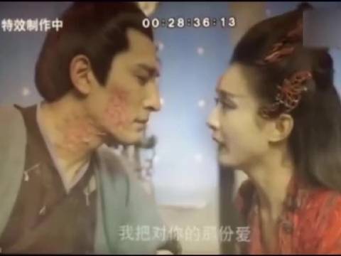花千骨删减片段之醋吻，“你终于说出口你对我的感情也很珍贵”