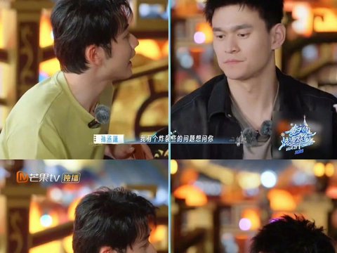 孙丞潇追问孙杨明年是否穿红色泳裤