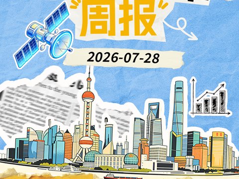 【泰信研π】用电负荷连创新高，AI算力催生结构性电力缺口