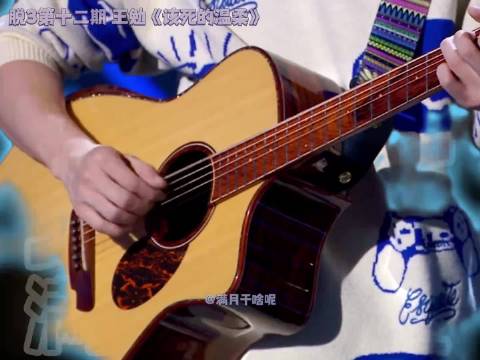王勉 《该死的温柔》 音乐脱口秀封神之路 第六期