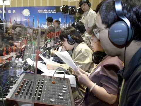 时光相册丨上合25年,一路走来,一路精彩 时光相册丨上合25年,一路走来,一路精彩