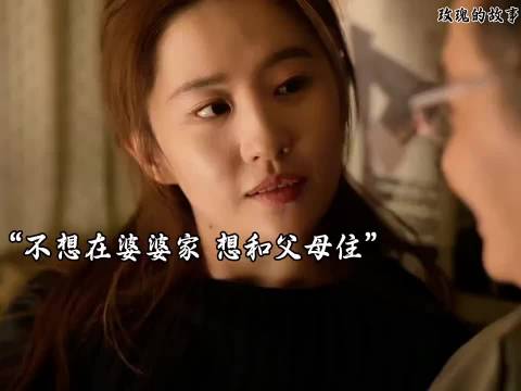离婚是对的，不打无痛是永远解不开的结