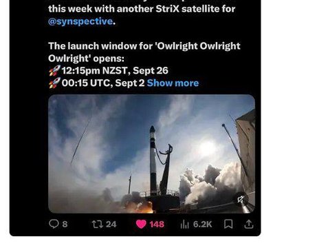 25天四飞在望! Rocket Lab(RKLB.US)火箭发射提速 加速推进“太空AI基建”雄心壮志