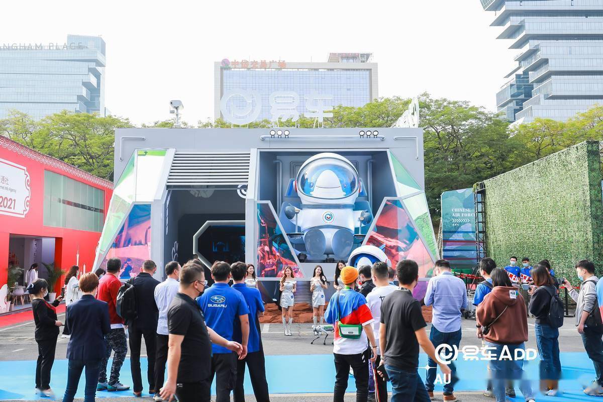 广州车展发现奇怪的设备 火星鲨高清照曝光