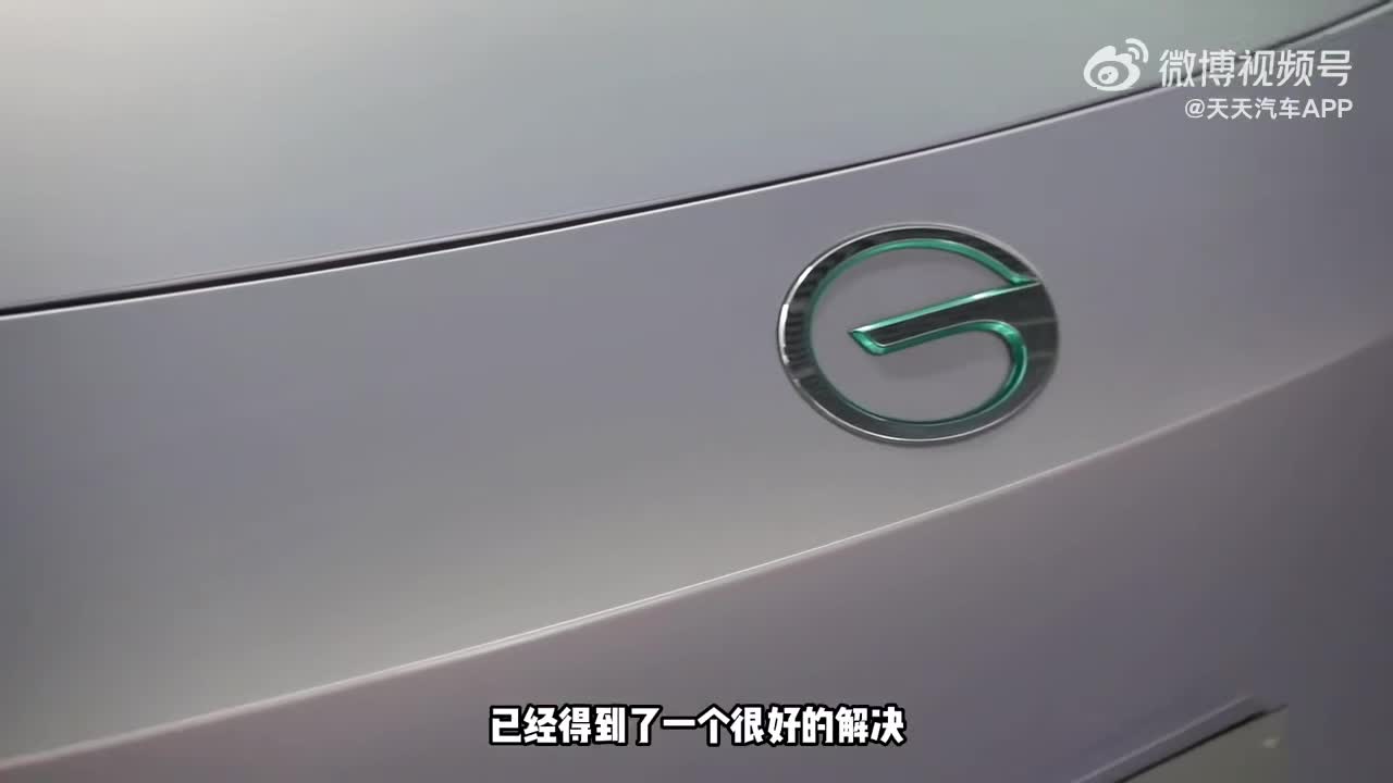 20万搞定一台纯电7座SUV，实拍AION V Plus 7座版