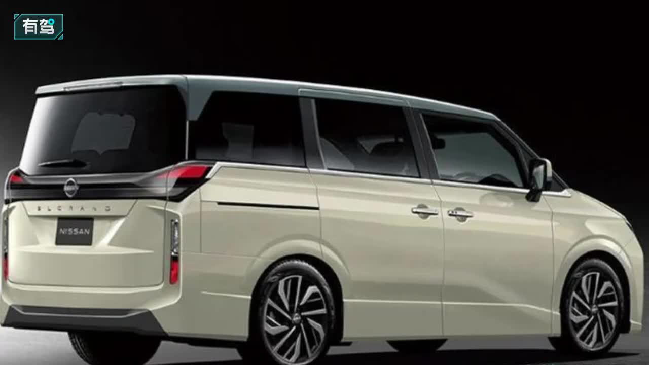 日产全新MPV曝光！7座+2.0T动力，还看别克GL8？