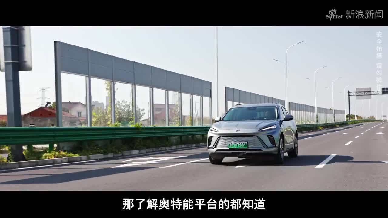 16万级SUV续航PK，别克E5先锋版、零跑C11、ID.4 CROZZ谁更强