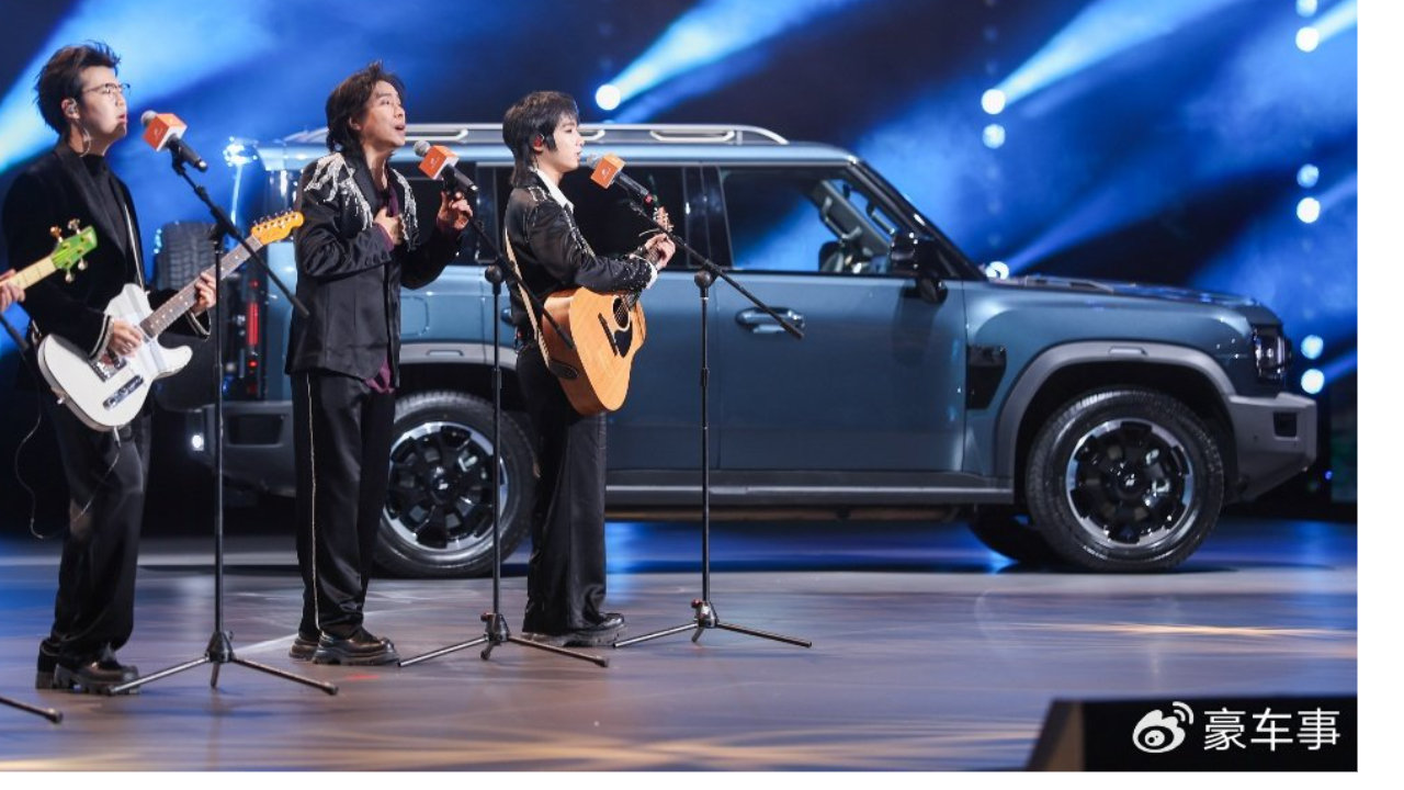 2026款捷途旅行者＆捷途旅行者C-DM正式开卖 限时焕新价12.49万起