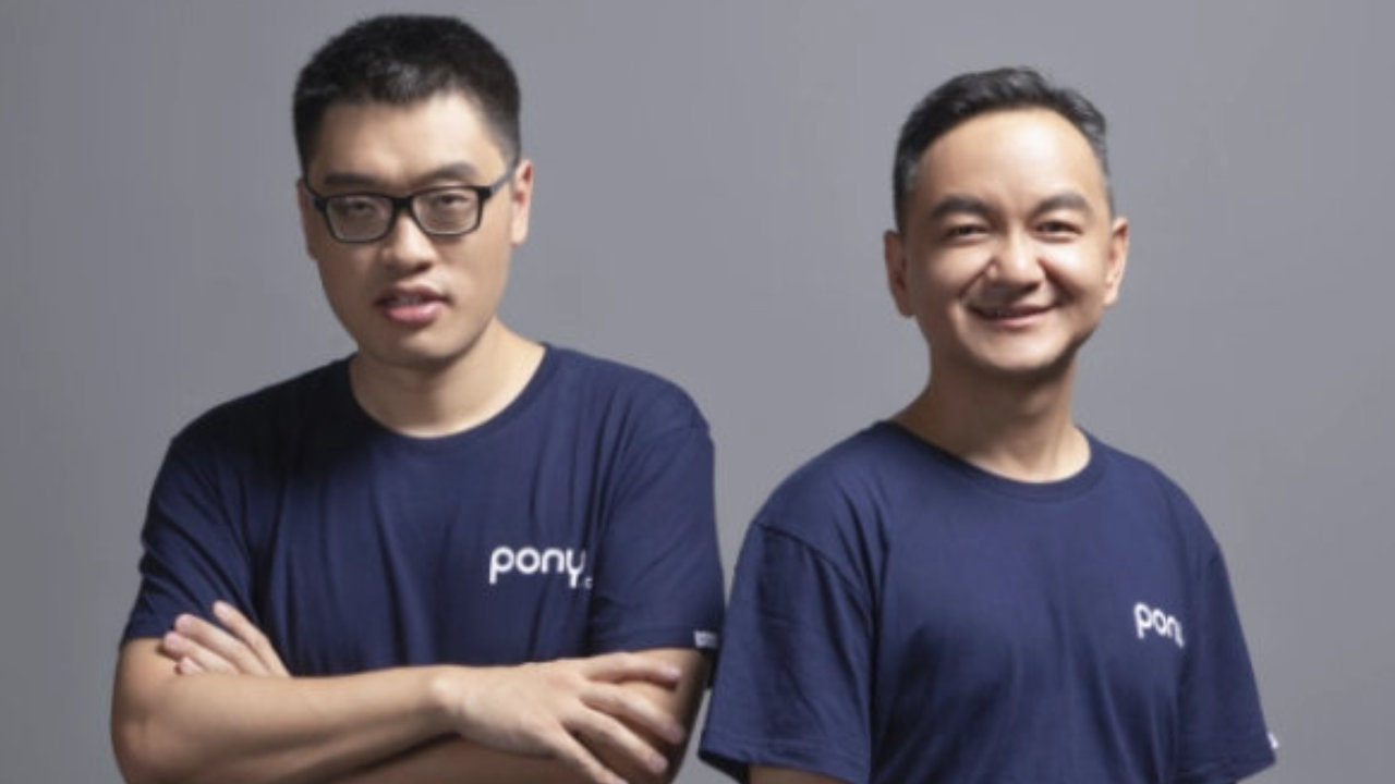 小马智行，开始造血了