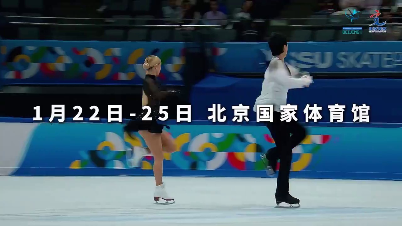 追光丨2026，先来看一场冬奥花滑“模拟考”