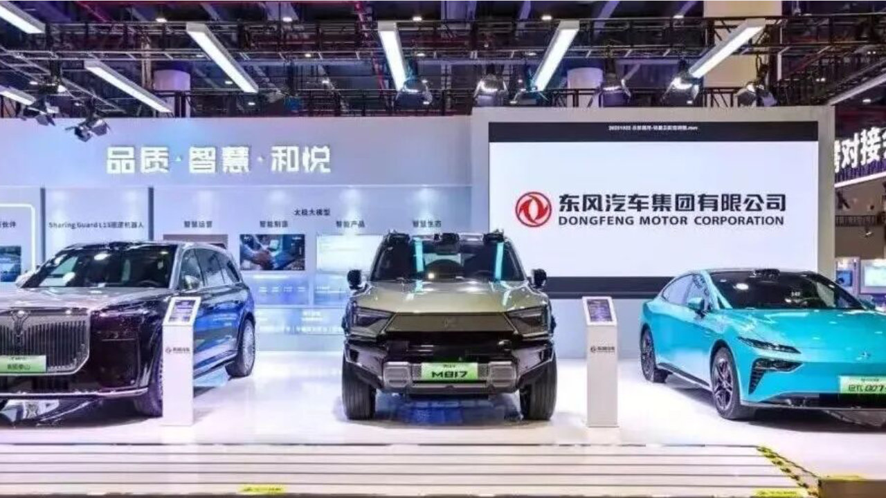 央企竞速赛中的东风汽车：大刀阔斧改革，瞄准320万辆新目标