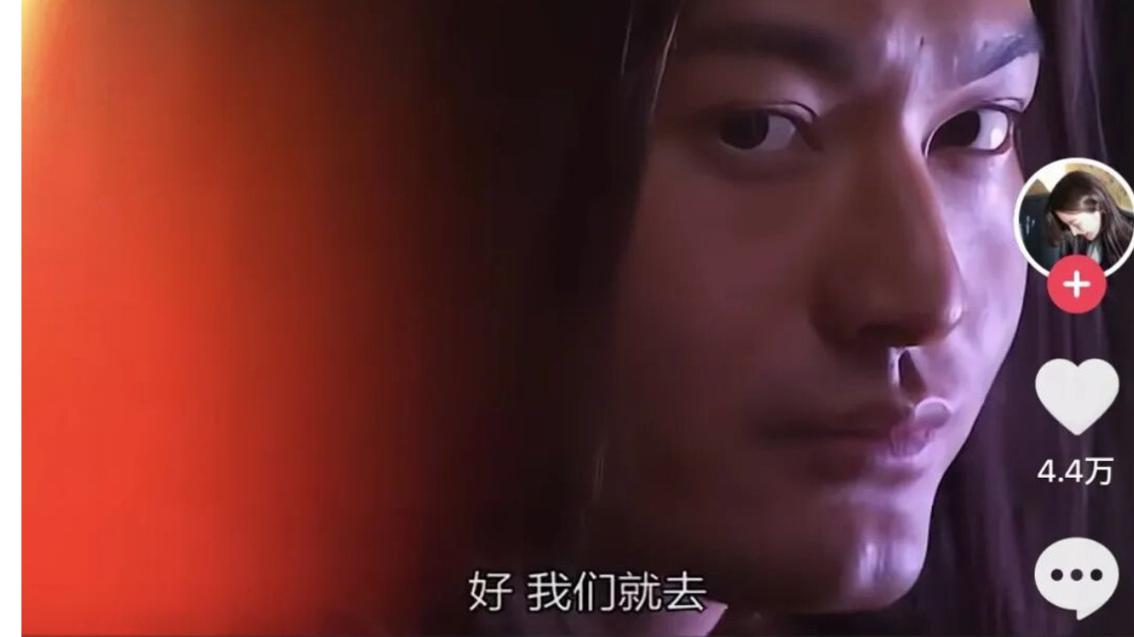 “过芙指数”能说明很多问题