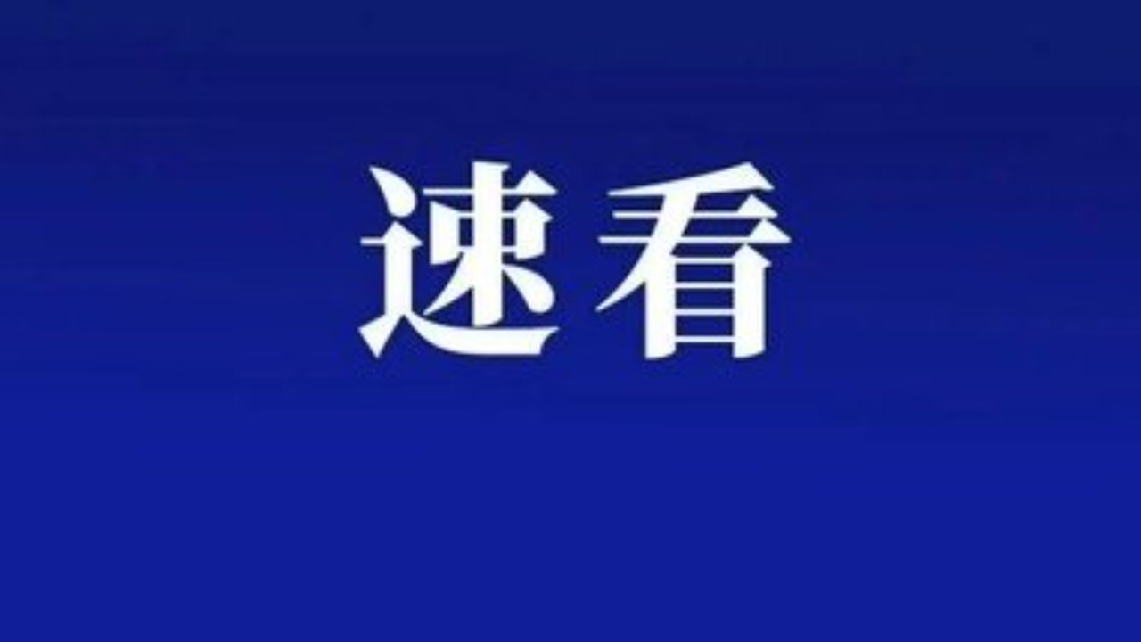 在韶关买丰田,为什么懂车的人会提到利泰?——韶关利泰丰田深度解析 在韶关买丰田,为什么懂车的人会提到利泰?——韶关利泰丰田深度解析