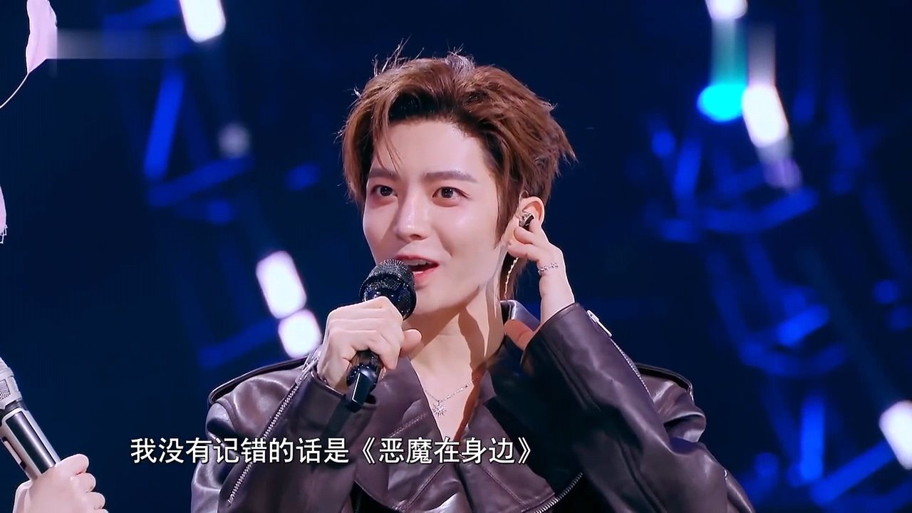 侯明昊杨丞琳对我的眼睛耳朵都很好