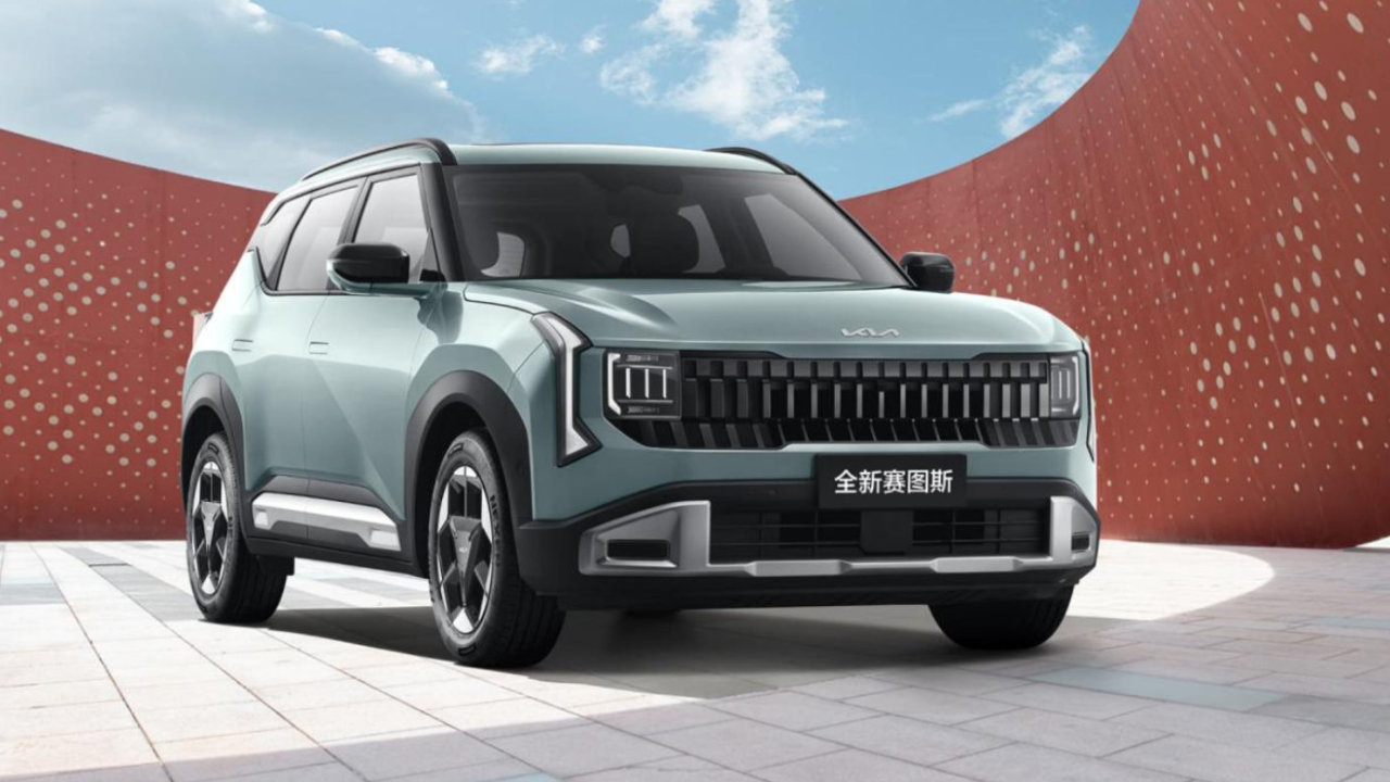 全球品质打底，中国智能加持 起亚全新赛图斯预售8.09万起