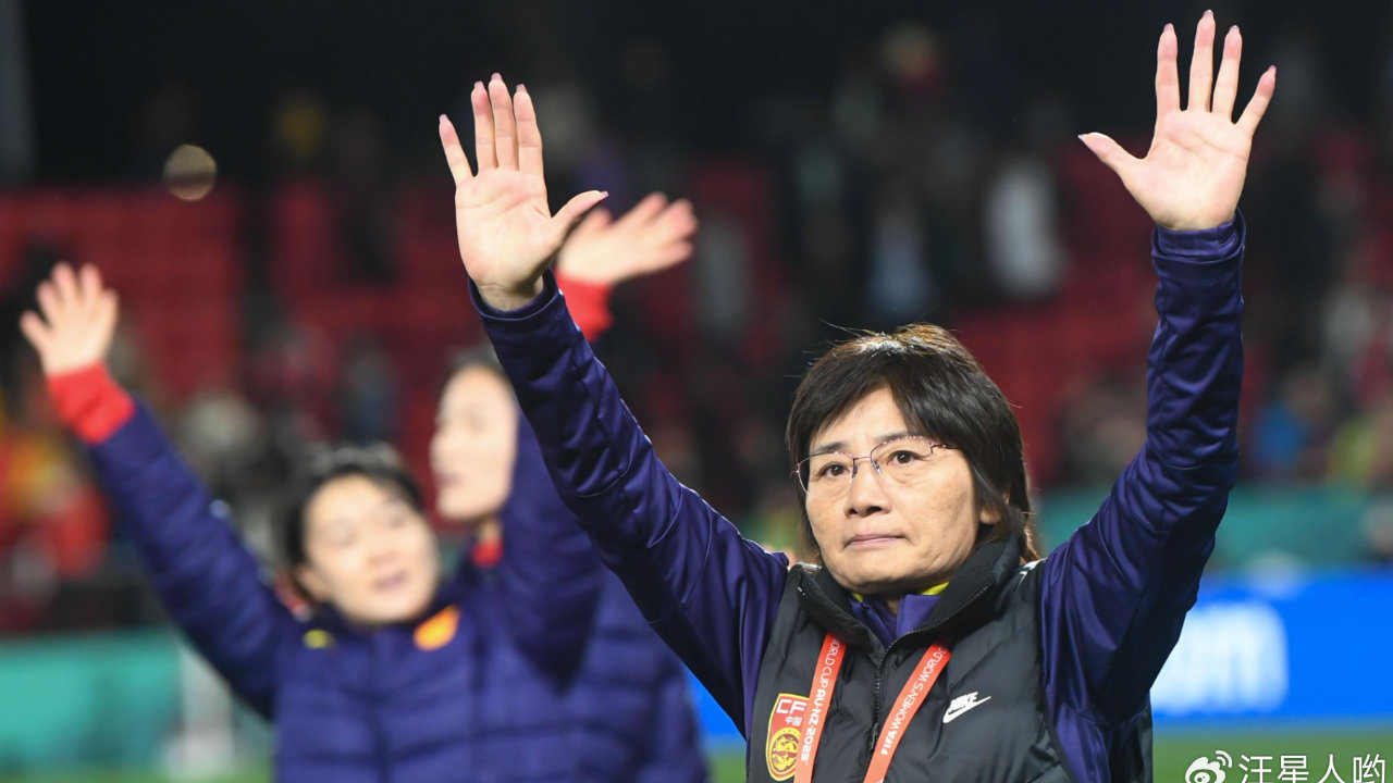 0-1!中国女足怎么了?球迷想念水庆霞,踢的太抽象,未来怎么办 0-1!中国女足怎么了?球迷想念水庆霞,踢的太抽象,未来怎么办