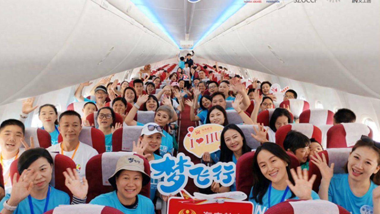 展翼八载,爱满上海——第八届″梦飞行″上海之旅圆满收官 展翼八载,爱满上海——第八届″梦飞行″上海之旅圆满收官
