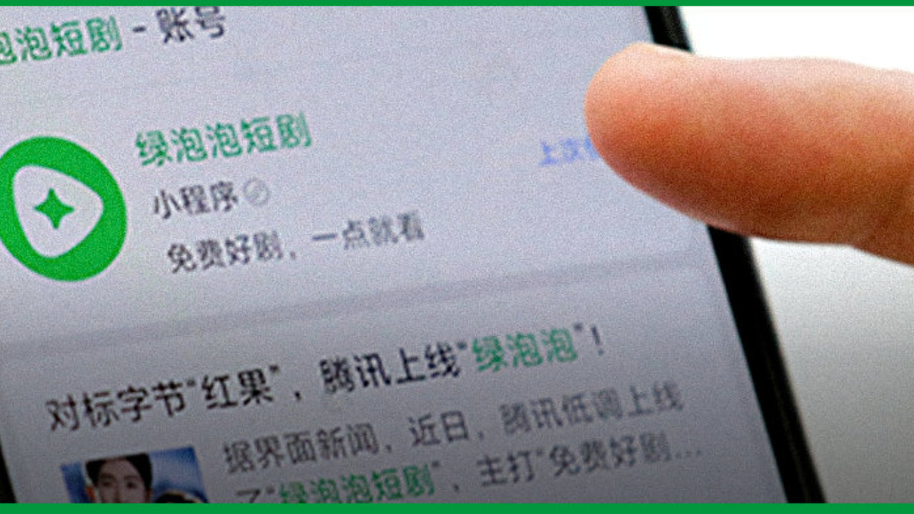 腾讯做绿泡泡,就是在“反自己” 腾讯做绿泡泡,就是在“反自己”