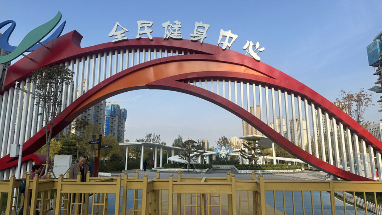 兰州：“小游园”满载民生“微幸福”