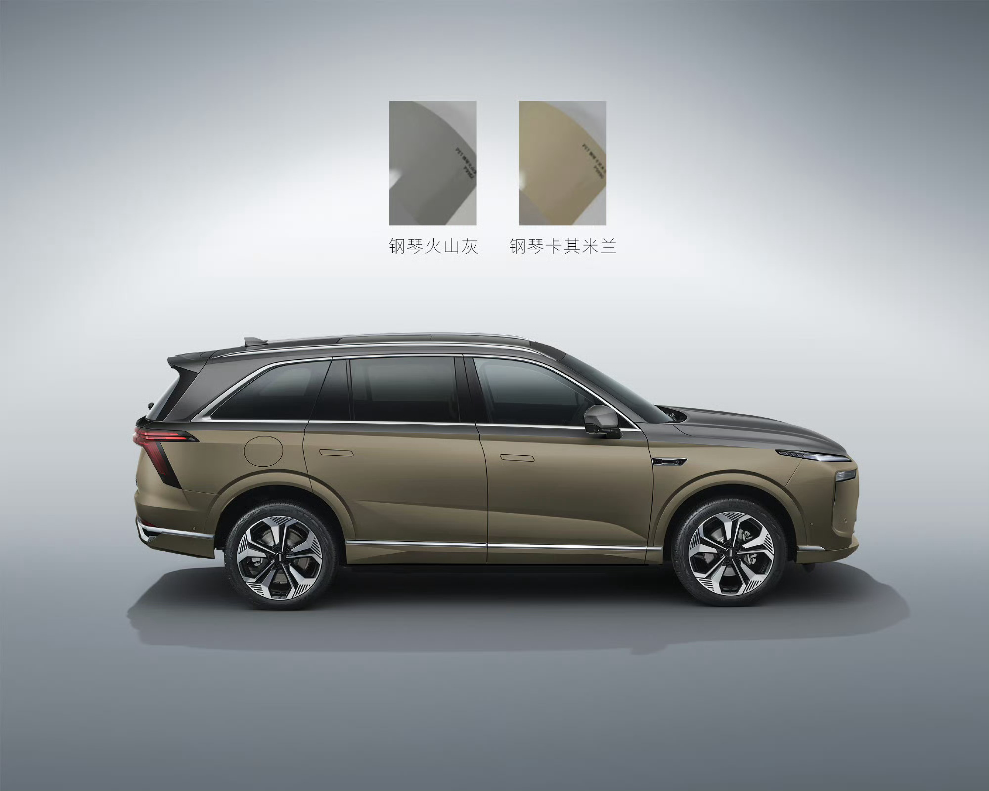 蓝山官方出了6种双色车身效果，你最喜欢哪个配色？