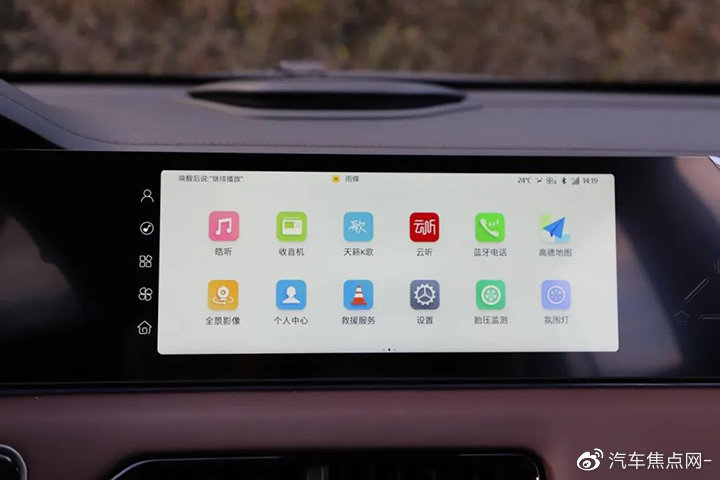思皓X8 PLUS新增五座版,超2.8米轴距,1.5T+7DCT入门仅9.68万元