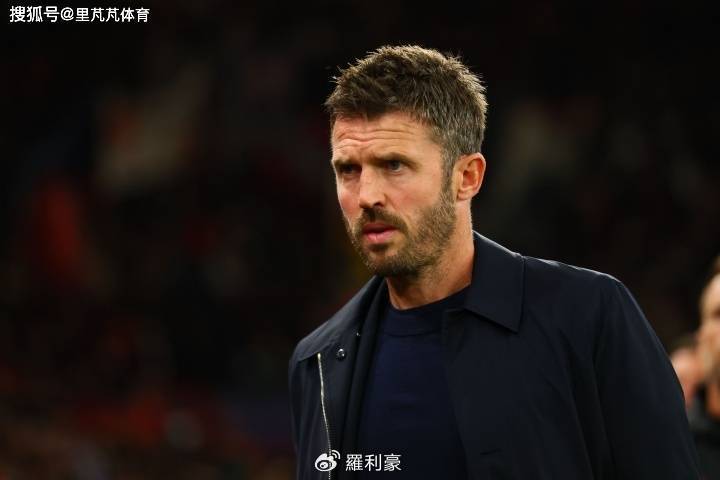 曼联0-3惨败伯恩茅斯：卡里克处境危急，更衣室濒临崩塌